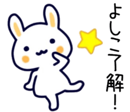 name sticker.55 sticker #13593390