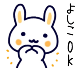 name sticker.55 sticker #13593391