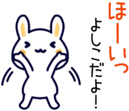 name sticker.55 sticker #13593393