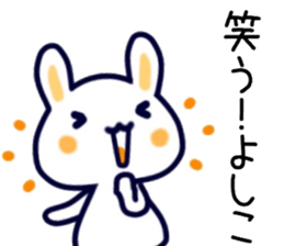 name sticker.55 sticker #13593397