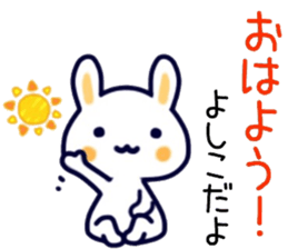 name sticker.55 sticker #13593398