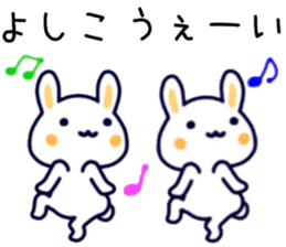 name sticker.55 sticker #13593399