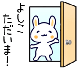 name sticker.55 sticker #13593403