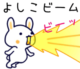 name sticker.55 sticker #13593405