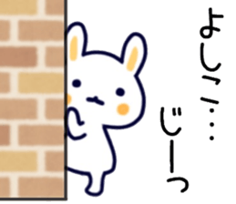 name sticker.55 sticker #13593406