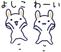 name sticker.55 sticker #13593408