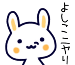 name sticker.55 sticker #13593410