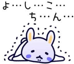 name sticker.55 sticker #13593413