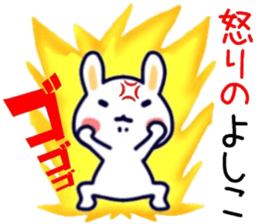 name sticker.55 sticker #13593415