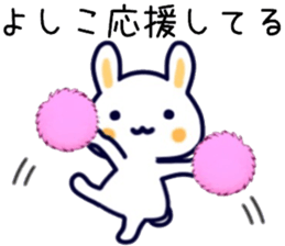 name sticker.55 sticker #13593417