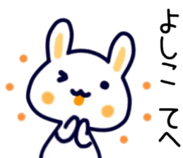 name sticker.55 sticker #13593419