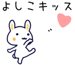 name sticker.55 sticker #13593420