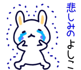 name sticker.55 sticker #13593421