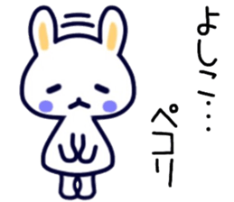 name sticker.55 sticker #13593424