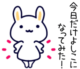 name sticker.55 sticker #13593425