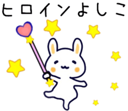 name sticker.55 sticker #13593426