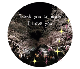 Convey a thank you along with the flower sticker #13593499