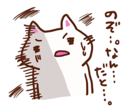 The sticker offered to Nozomi sticker #13593511