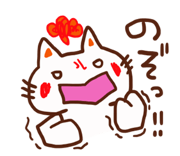 The sticker offered to Nozomi sticker #13593512