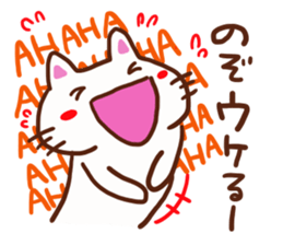 The sticker offered to Nozomi sticker #13593525