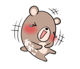 AOI's exclusive sticker sticker #13593548