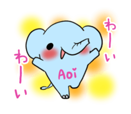 AOI's exclusive sticker sticker #13593550