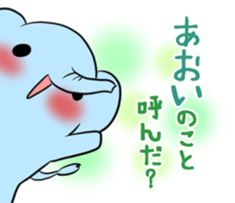 AOI's exclusive sticker sticker #13593564