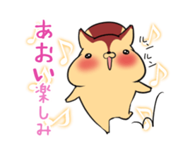 AOI's exclusive sticker sticker #13593567