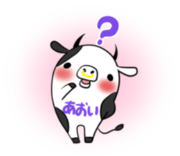 AOI's exclusive sticker sticker #13593574