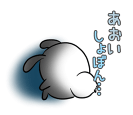 AOI's exclusive sticker sticker #13593578