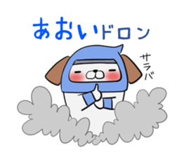 AOI's exclusive sticker sticker #13593579