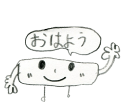 pancakestickers made by a girl7yearsold sticker #13593598