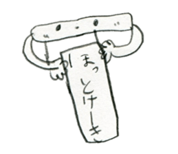 pancakestickers made by a girl7yearsold sticker #13593603