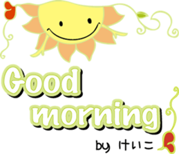 Keiko is a dedicated Sticker sticker #13593643