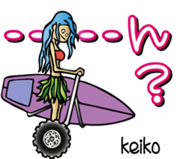 Keiko is a dedicated Sticker sticker #13593656