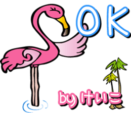 Keiko is a dedicated Sticker sticker #13593668