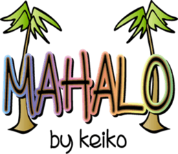 Keiko is a dedicated Sticker sticker #13593672