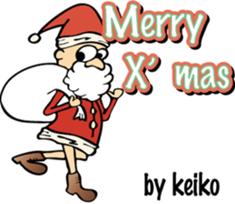 Keiko is a dedicated Sticker sticker #13593677