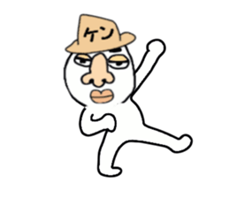 a guy called KEN sticker #13593693