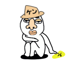 a guy called KEN sticker #13593700