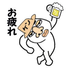 a guy called KEN sticker #13593709