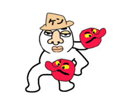 a guy called KEN sticker #13593710