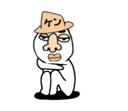 a guy called KEN sticker #13593713