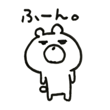 I am bear.1/2 sticker #13593781