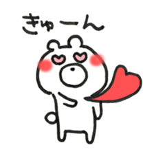 I am bear.1/2 sticker #13593791