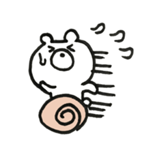 I am bear.1/2 sticker #13593799