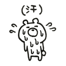 I am bear.1/2 sticker #13593803