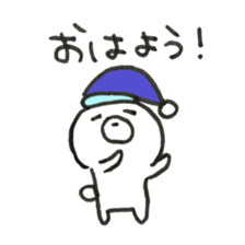 I am bear.1/2 sticker #13593805