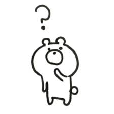 I am bear.1/2 sticker #13593809