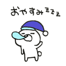 I am bear.1/2 sticker #13593813